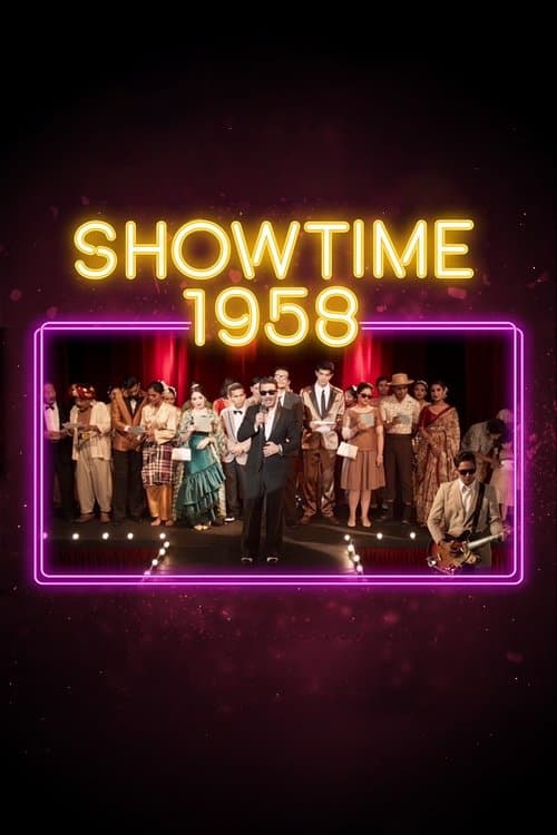 Showtime 1958 poster