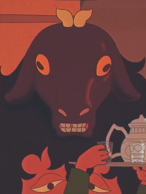 Channel Fez poster