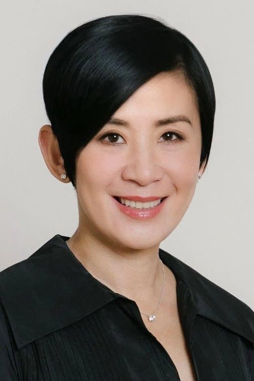 Sandra Ng Kwan-Yu profile photo