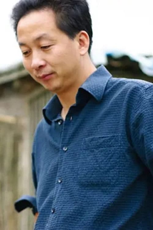 Liping Pan profile photo