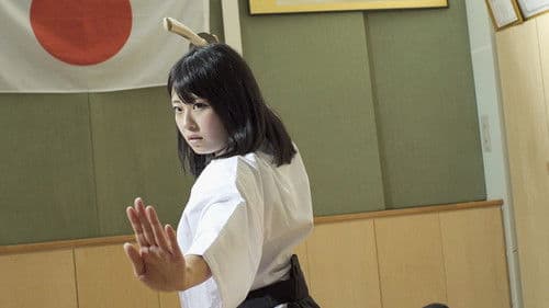 Bishôjo kenshi: Tsuki ni mukatte o shigoki yo! poster