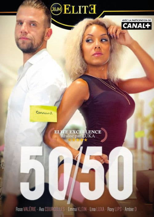 50/50 poster