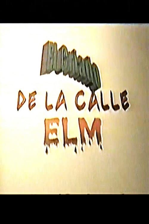 El Criado de la Calle Elm poster