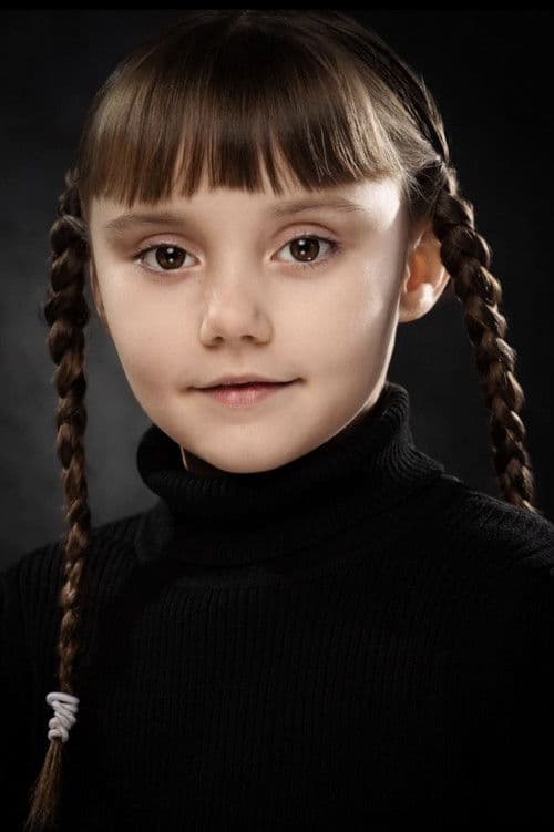 Lucie Makayla Ellis profile photo