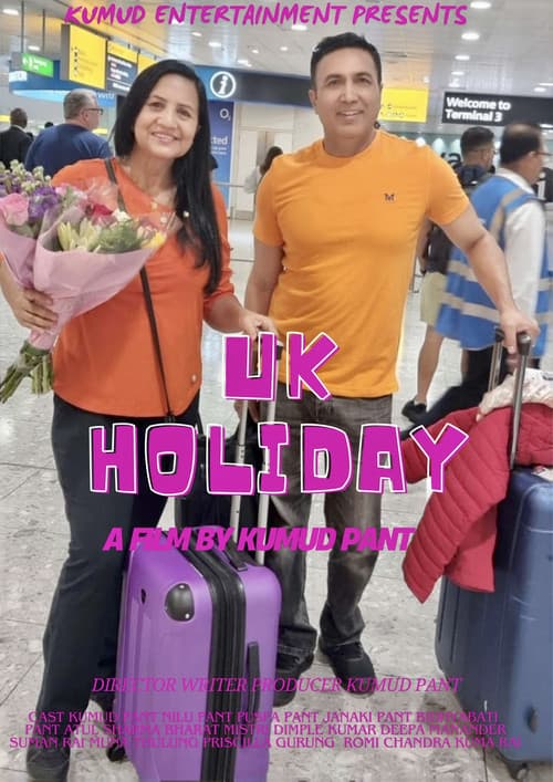 UK Holiday poster