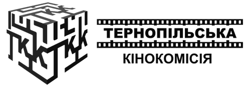 Ternopil Film Commission