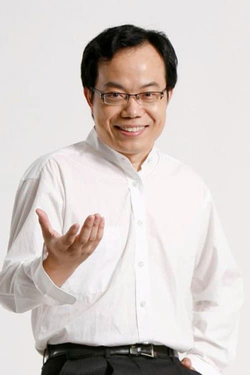 Wu Zhihong profile photo