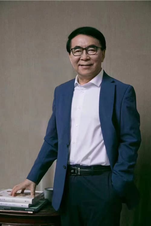 白春礼 profile photo