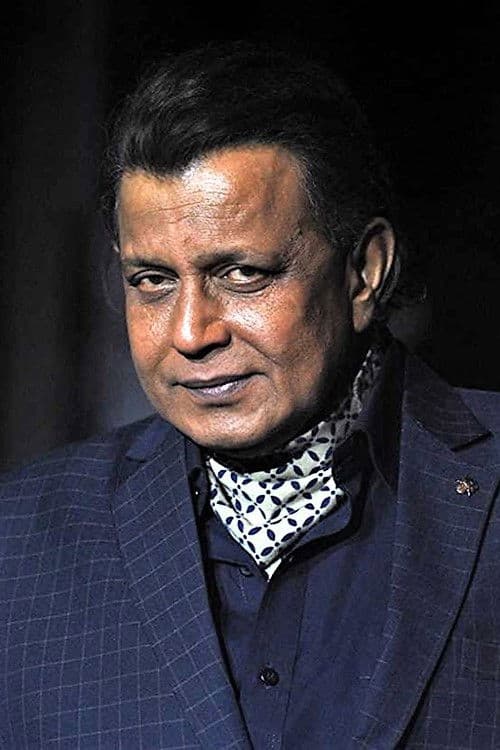 Mithun Chakraborty profile photo