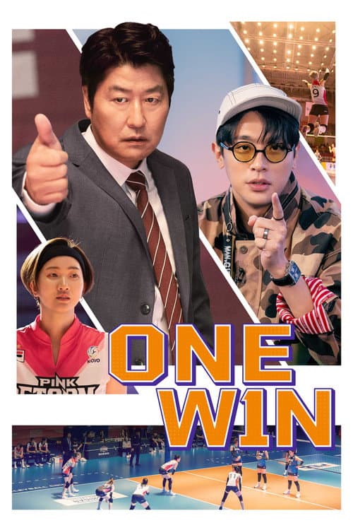 One Win poster
