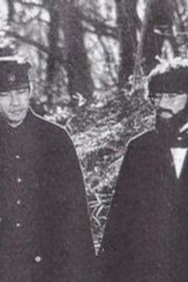 The Winter of 1905 poster