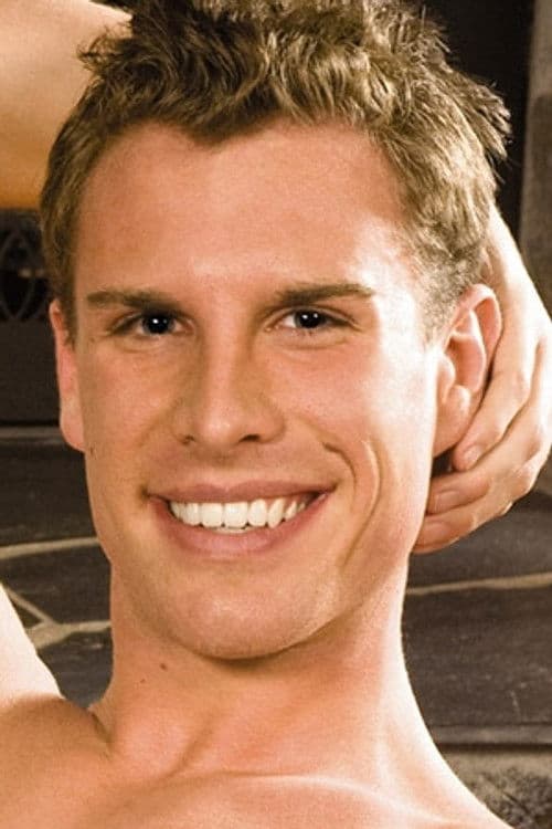 Trace Kendall profile photo