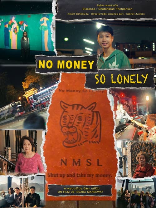 No Money So Lonely or (Clarence) poster