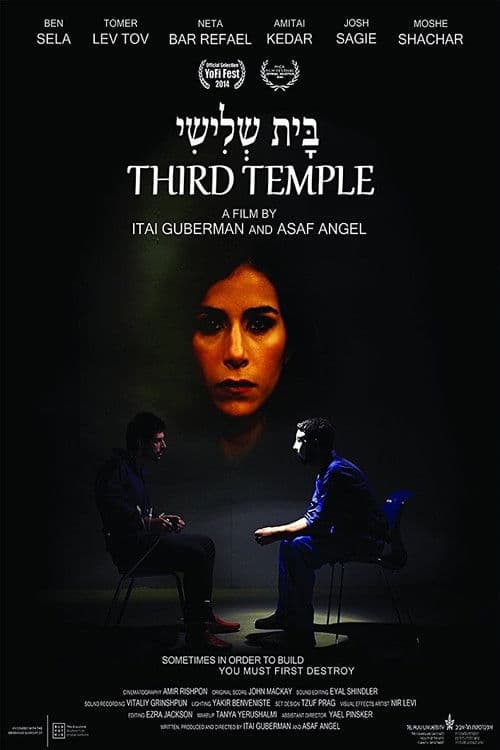 Third Temple poster