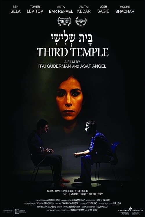 Third Temple poster