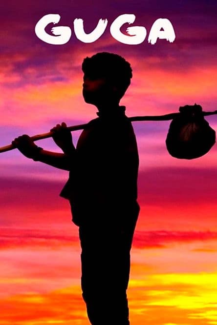 Guga poster