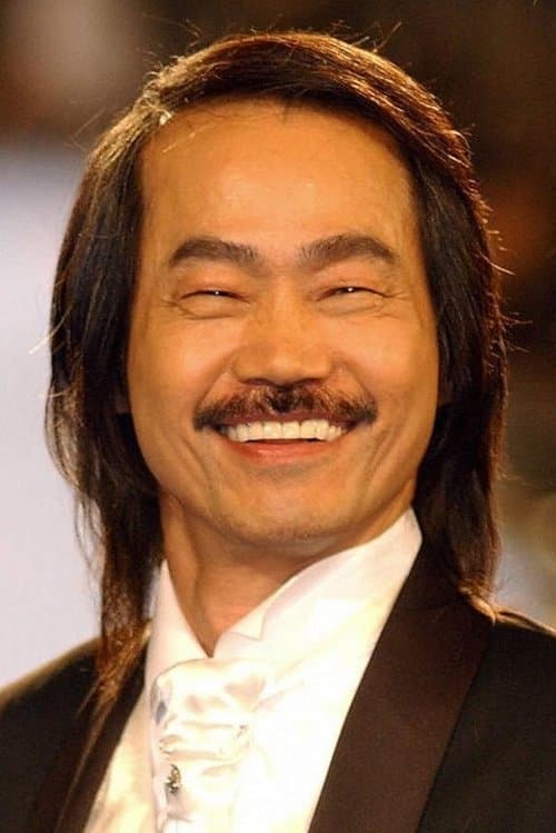 Yuen Wah profile photo