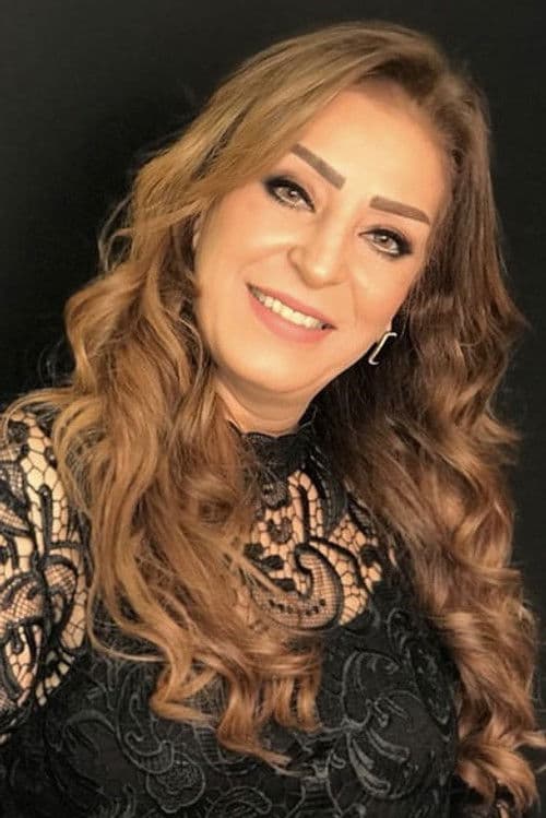 Lamia El Amir profile photo