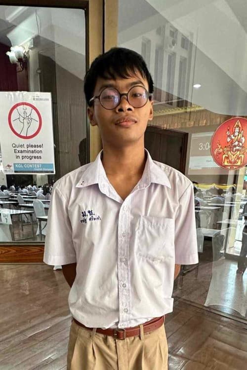 อาณัฐ ศรีษะคำ profile photo