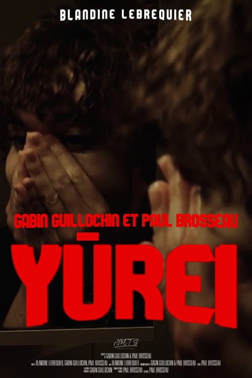 Yūrei