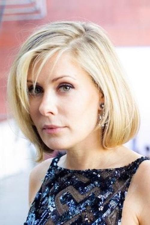 Tara Subkoff profile photo