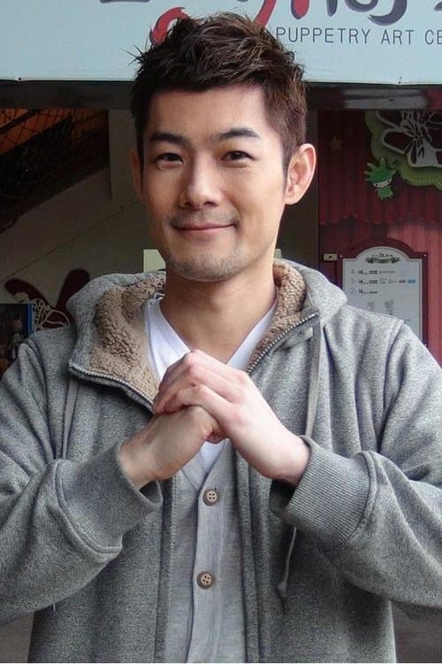 Eli Shih profile photo