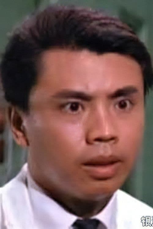 Chang Pei-Shan profile photo