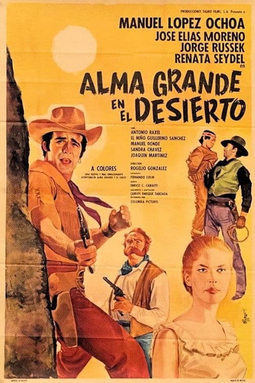 Alma Grande en el desierto poster