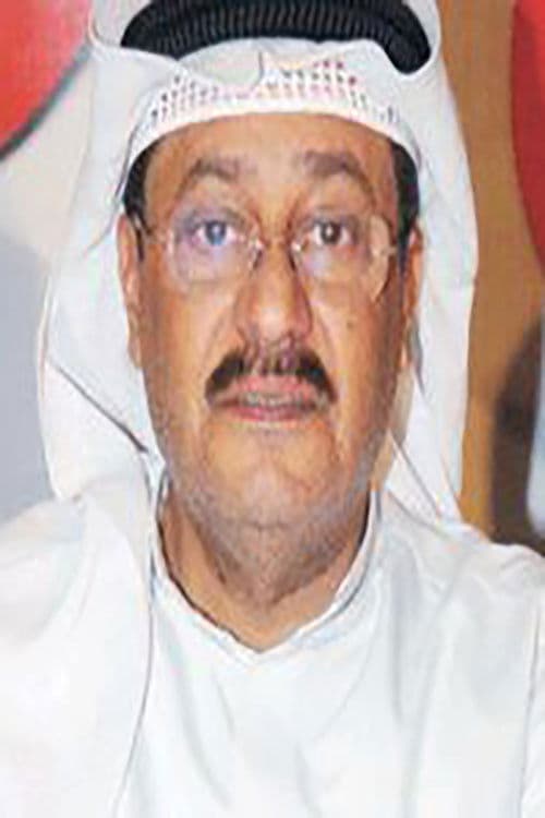 Ibrahim Al-Qattan profile photo