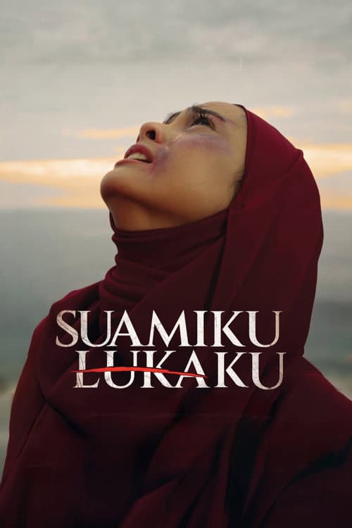 Suamiku Lukaku poster