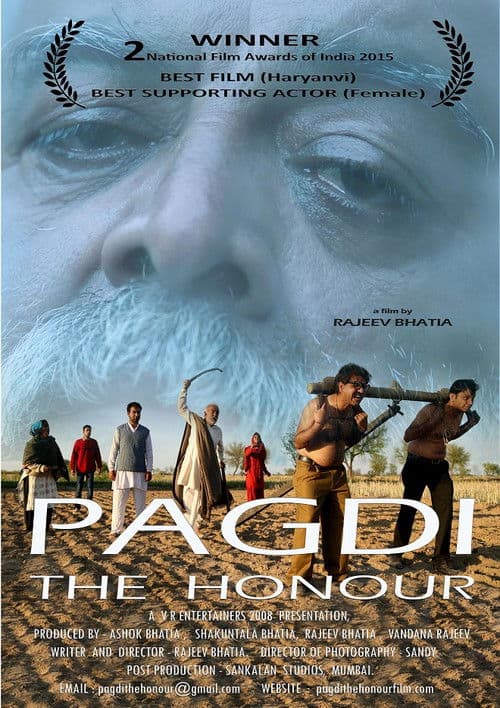 Pagdi: The Honour poster