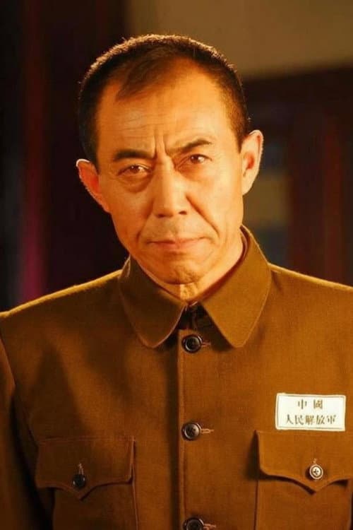 Cao Peichang profile photo