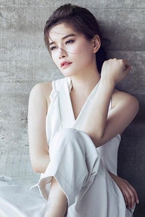 Yi Yi Zi profile photo