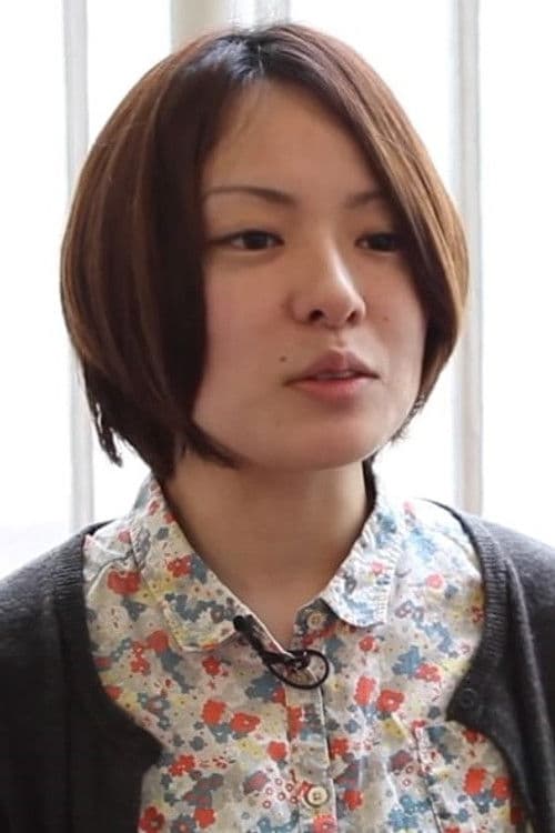 Yoko Kuno profile photo