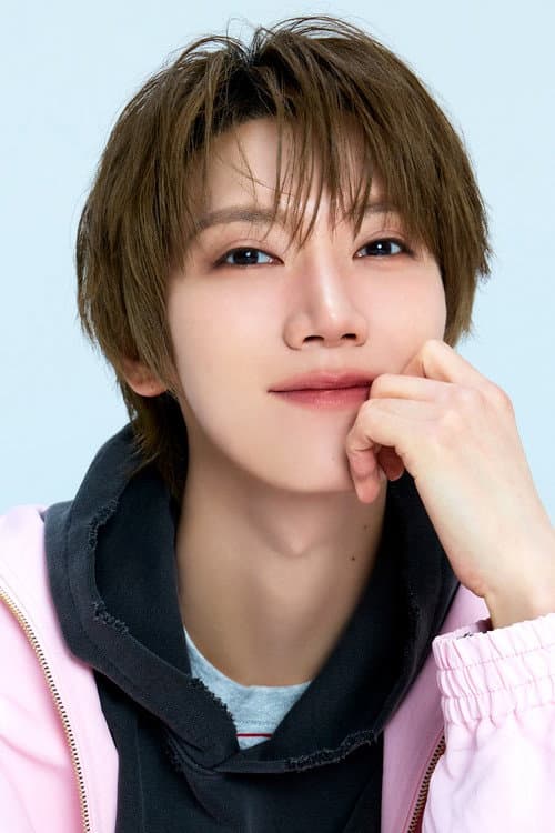 Ten Lee profile photo