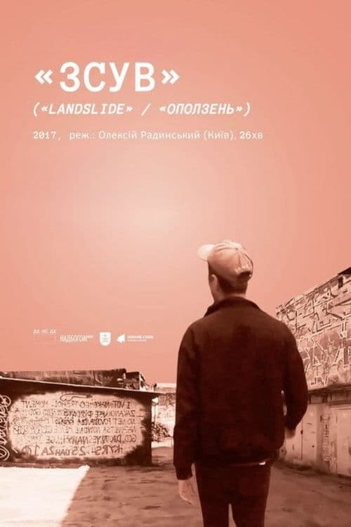 Landslide poster