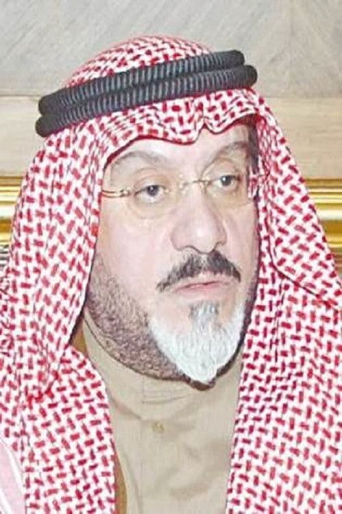 Abdulhamid Al-Rifai profile photo