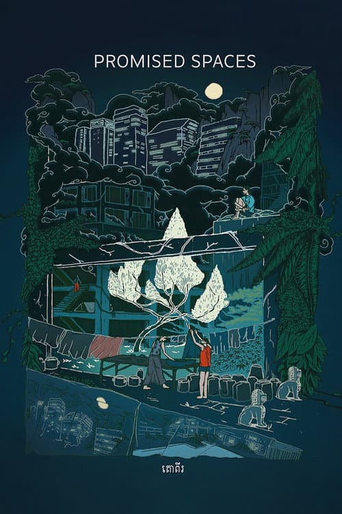 Promised Spaces poster