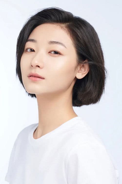 Yang Ye'er profile photo