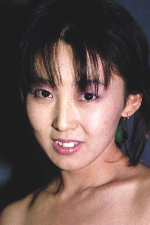 Kiyomi Itō profile photo