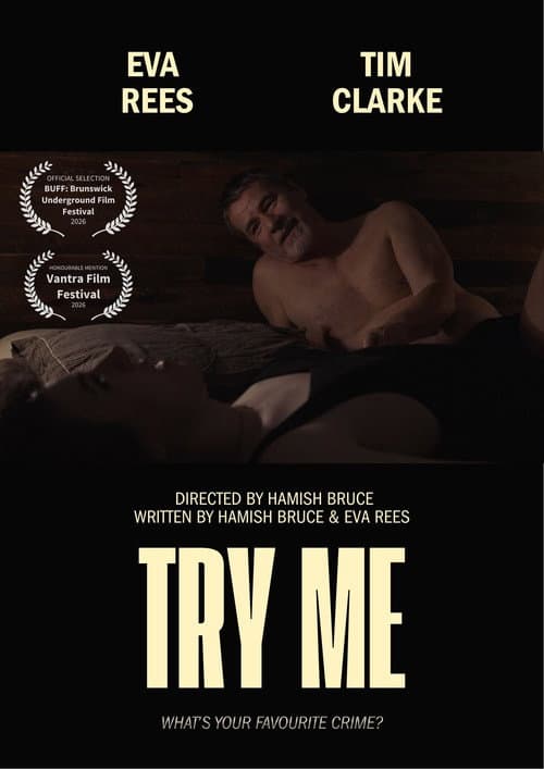TRY ME poster