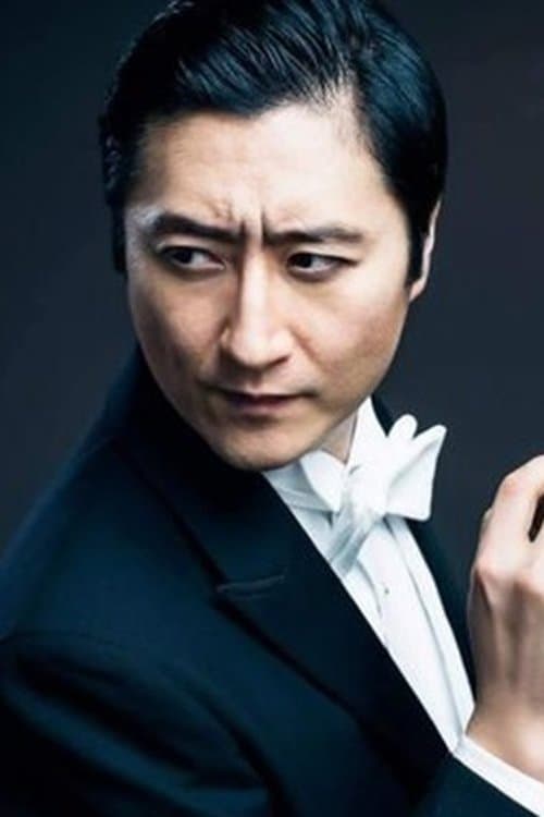 Charles Edward Bae profile photo