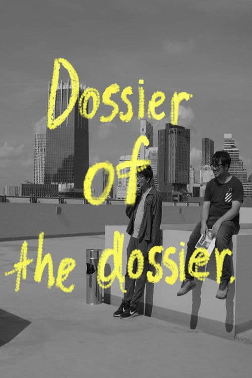 Dossier of the Dossier poster