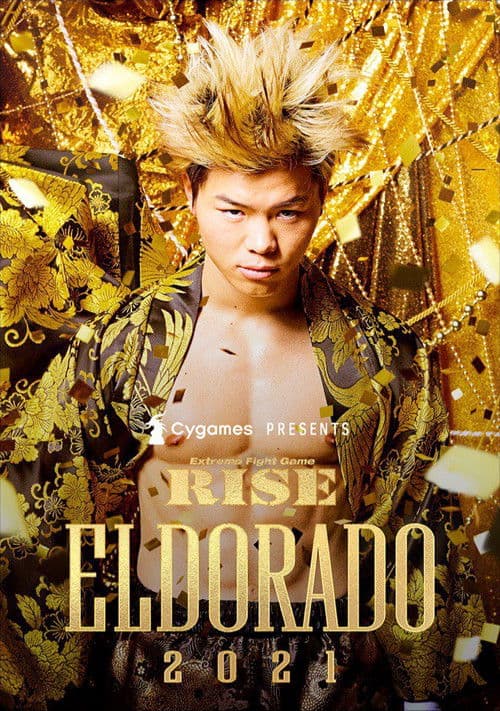 RISE ELDORADO 2021 poster