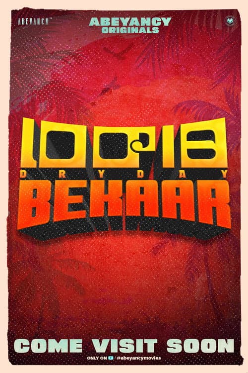 Bekaar 3 poster