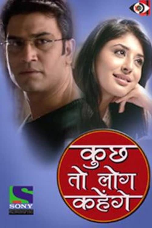 Kuch Toh Log Kahenge poster
