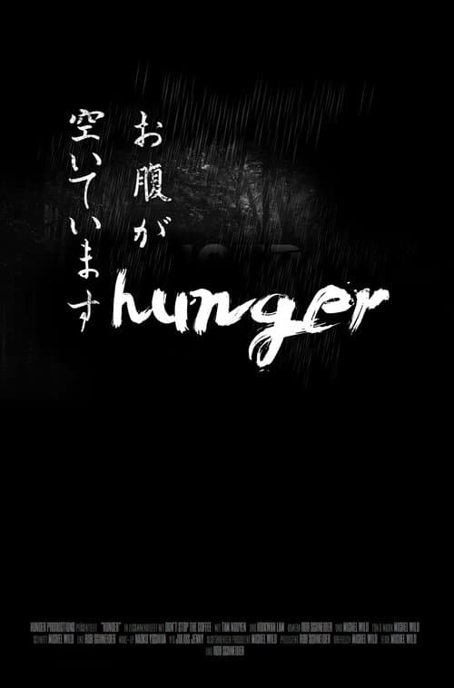 Hunger poster