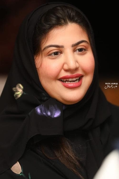 Shahd Algefari profile photo