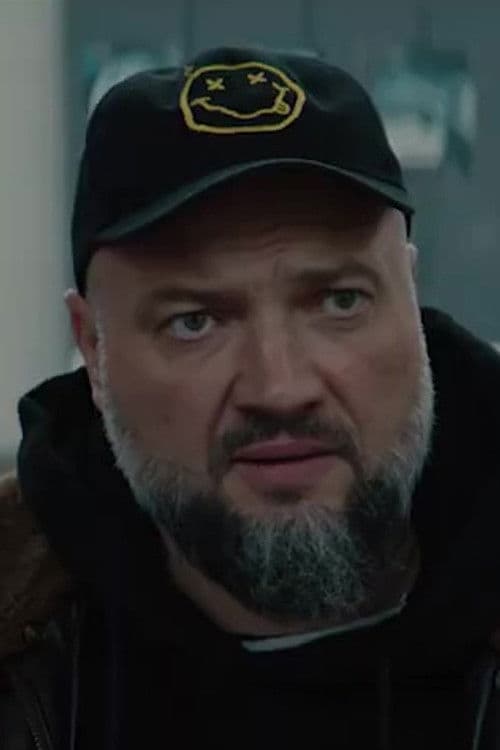 Ilya Merkulov profile photo