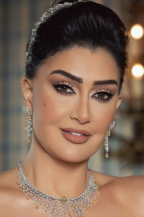 Ghada Abdel Razek profile photo